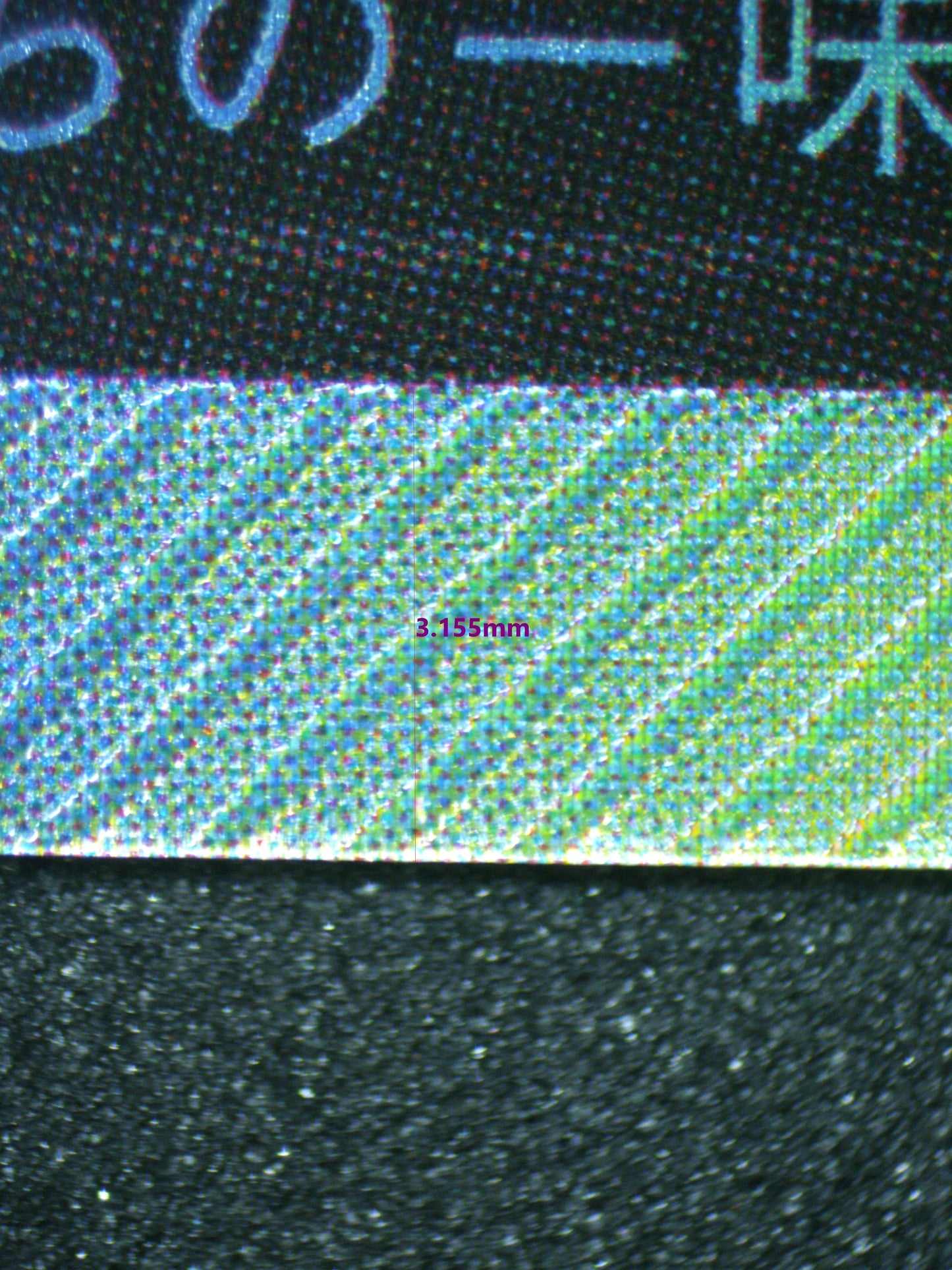 03597 MONKEY.D.LUFFY (JAPANESE) - ValueUp