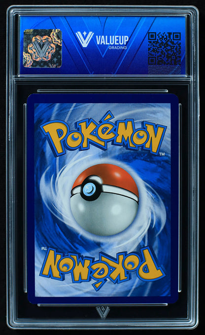 03600 FLAREON VMAX - ValueUp