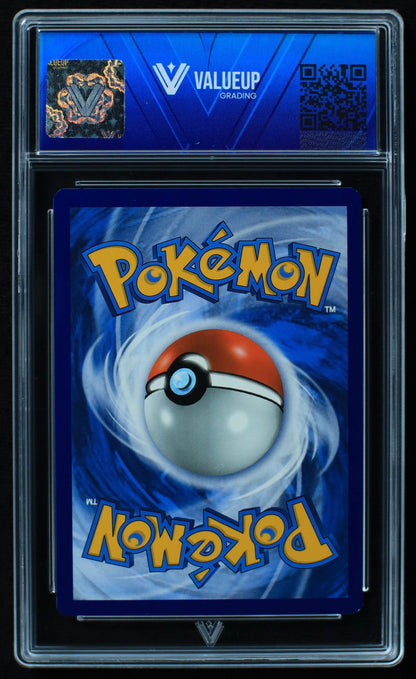 03601 UMBREON & DARKRAI GX - ValueUp