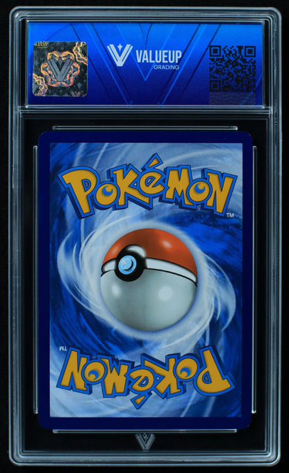 03602 BULBASAUR - ValueUp