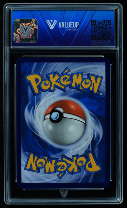 03604 BULBASAUR (SPANISH) - ValueUp