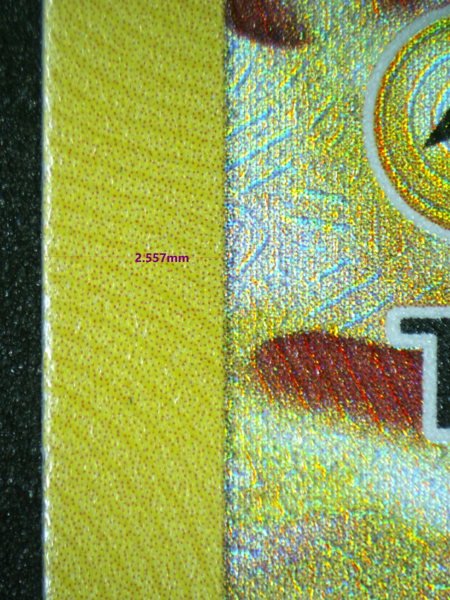 03607 PIKACHU - ValueUp