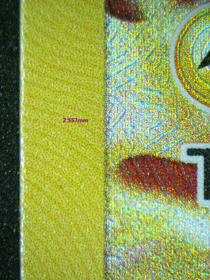 03607 PIKACHU - ValueUp