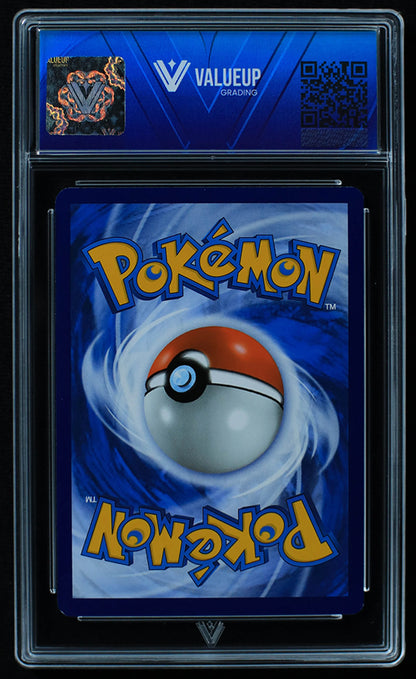 03609 ZAPDOS EX (SPANISH) - ValueUp