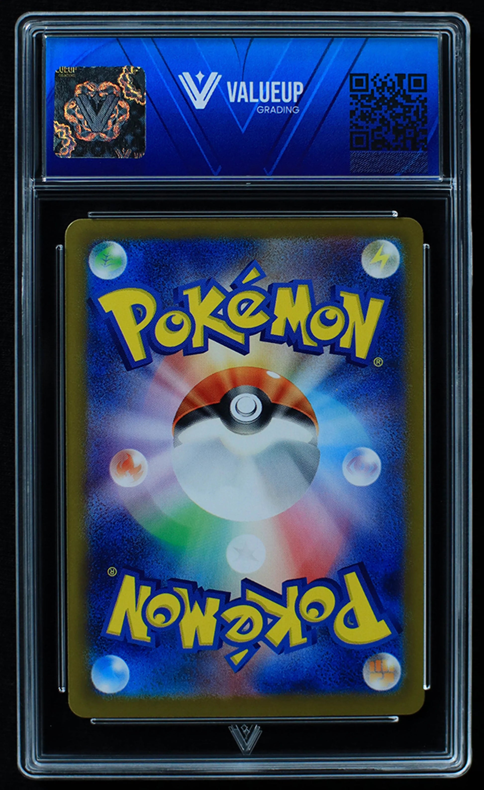 03610 CHANSEY (JAPANESE) - ValueUp