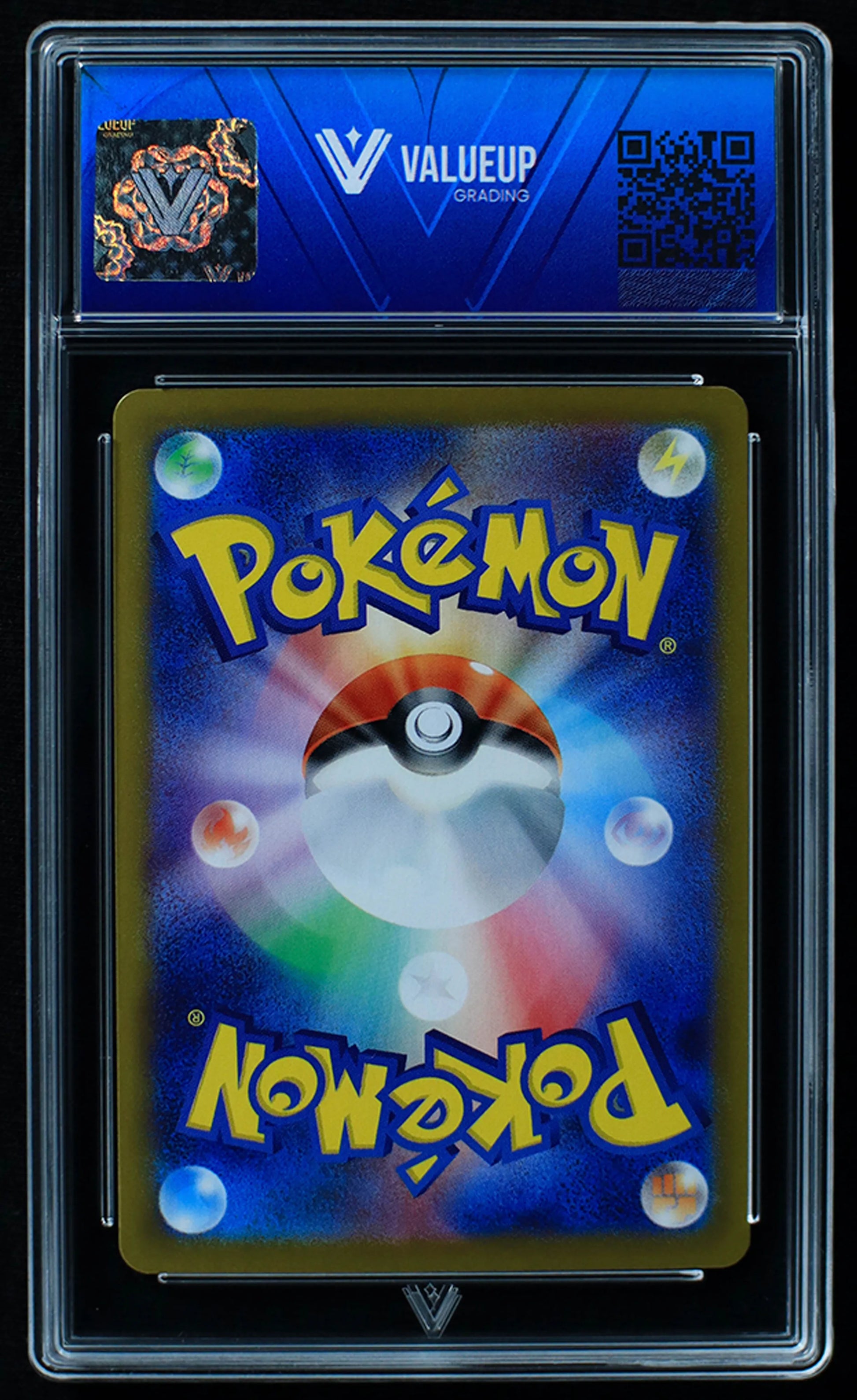 03611 BLISSEY EX (JAPANESE) - ValueUp