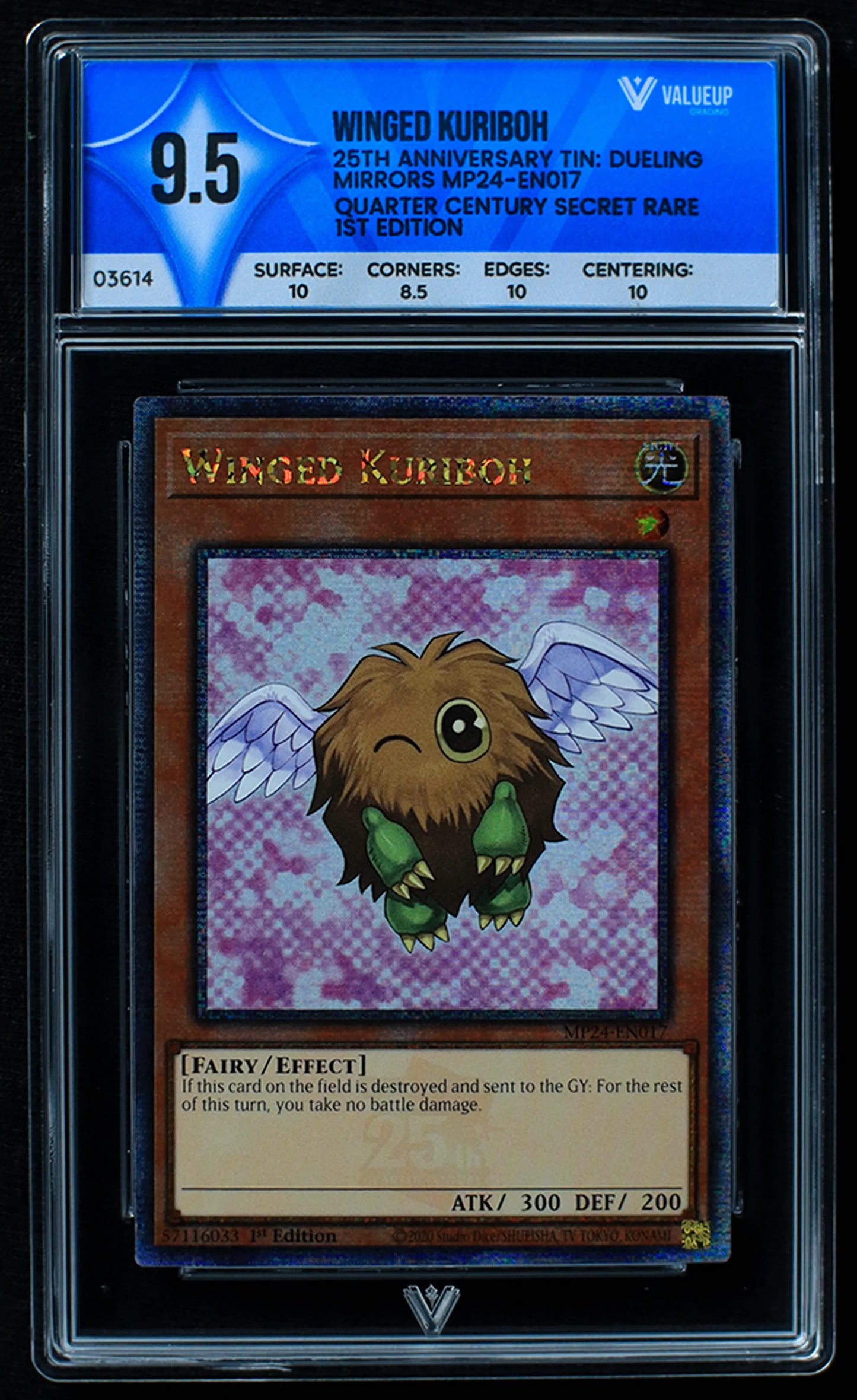 03614 WINGED KURIBOH - ValueUp