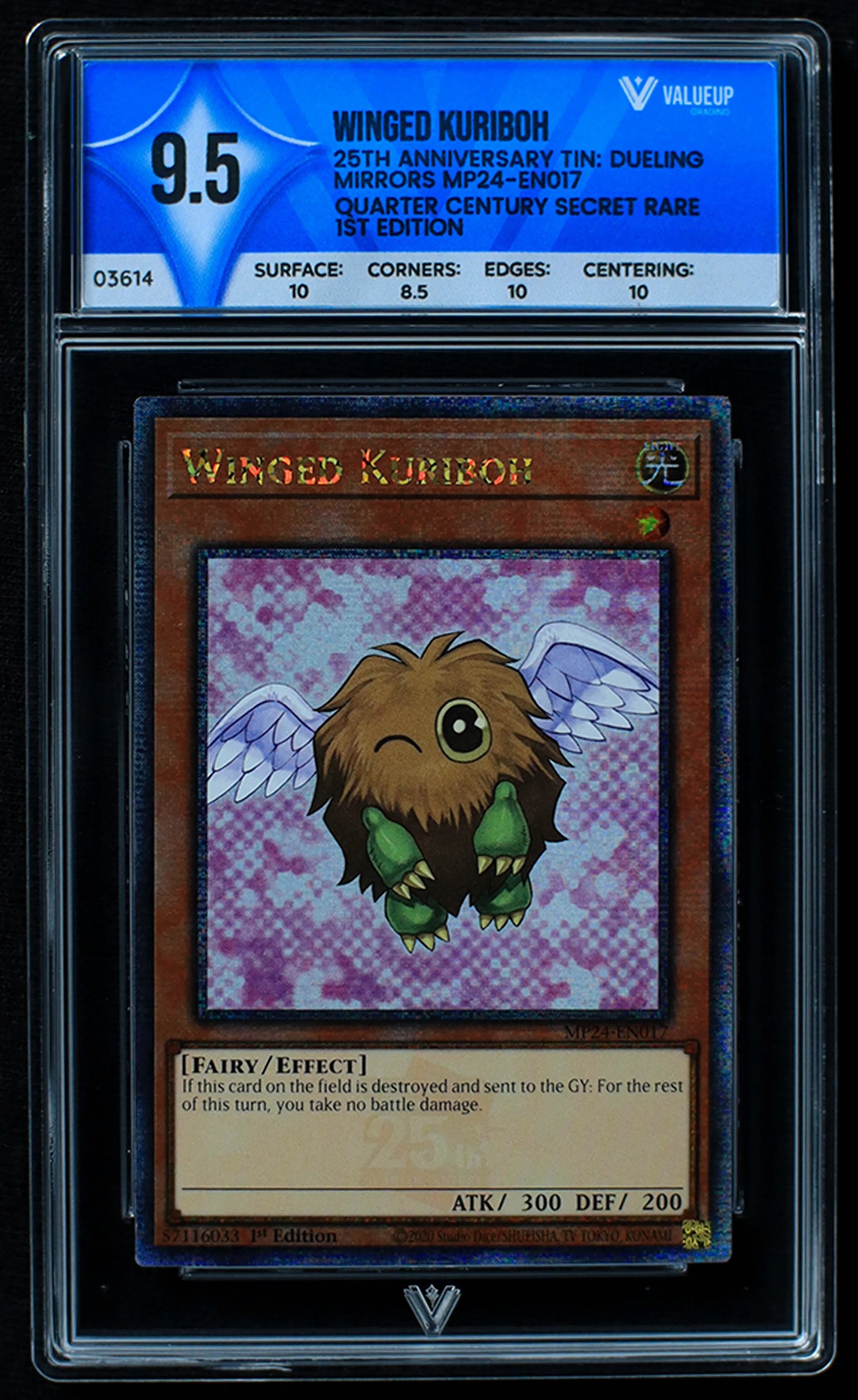 03614 WINGED KURIBOH - ValueUp