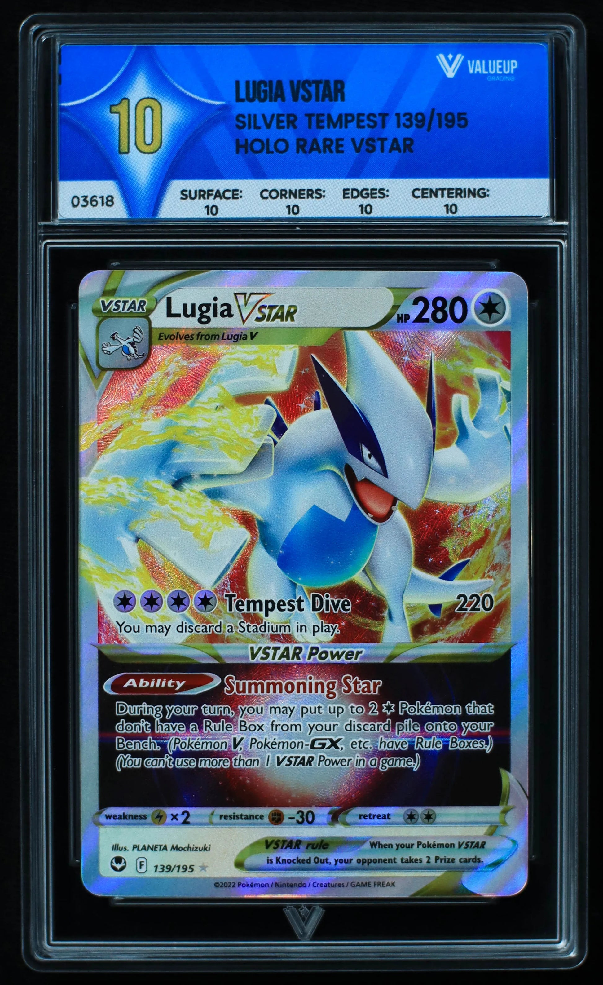 03618 LUGIA VSTAR - ValueUp