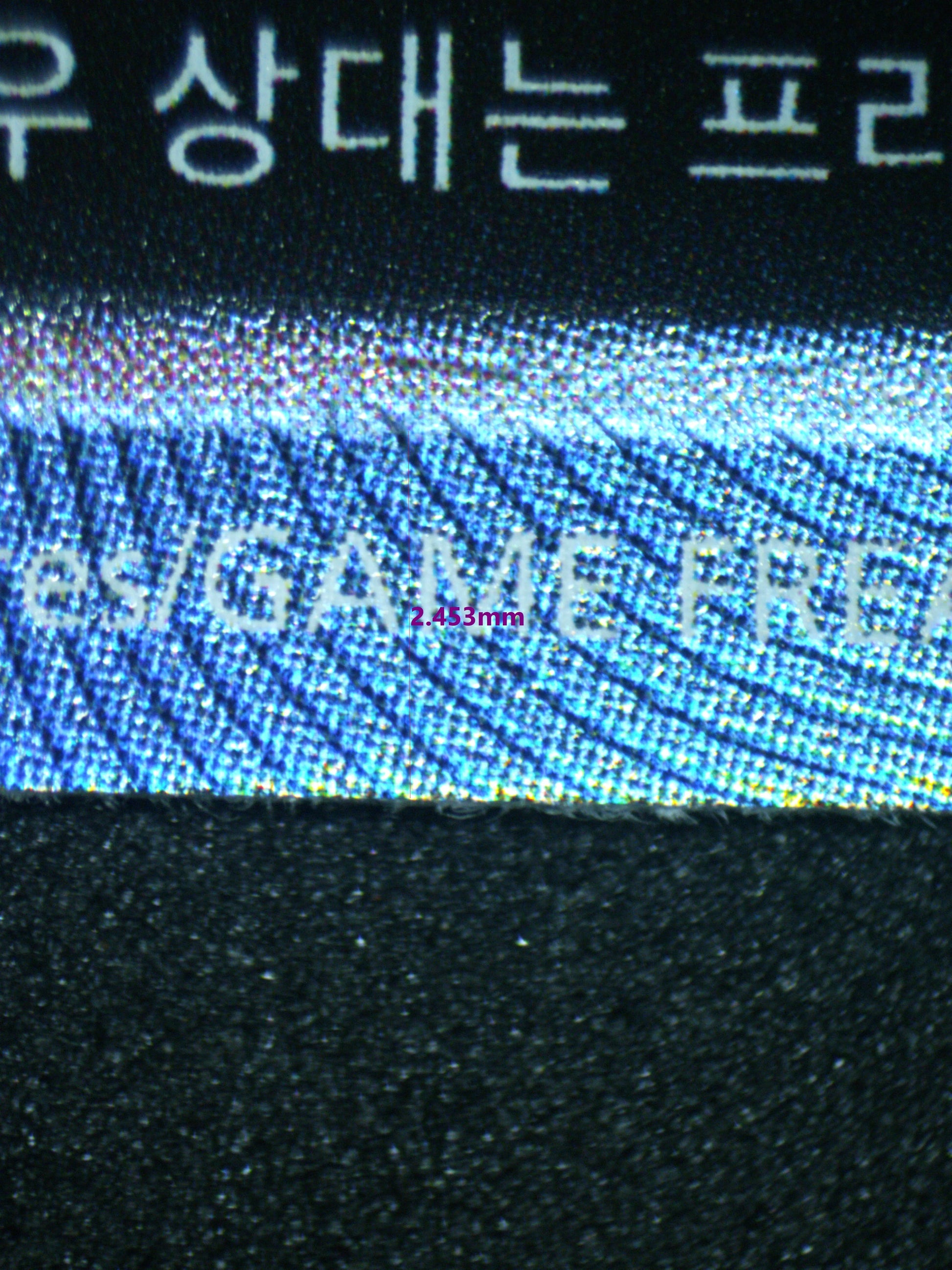 03619 SYLVEON V (KOREAN) - ValueUp