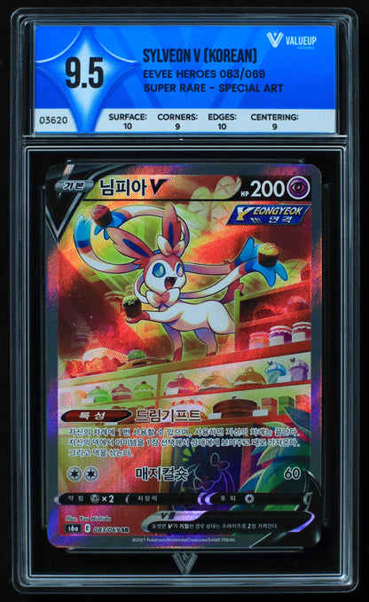 03620 SYLVEON V (KOREAN) - ValueUp