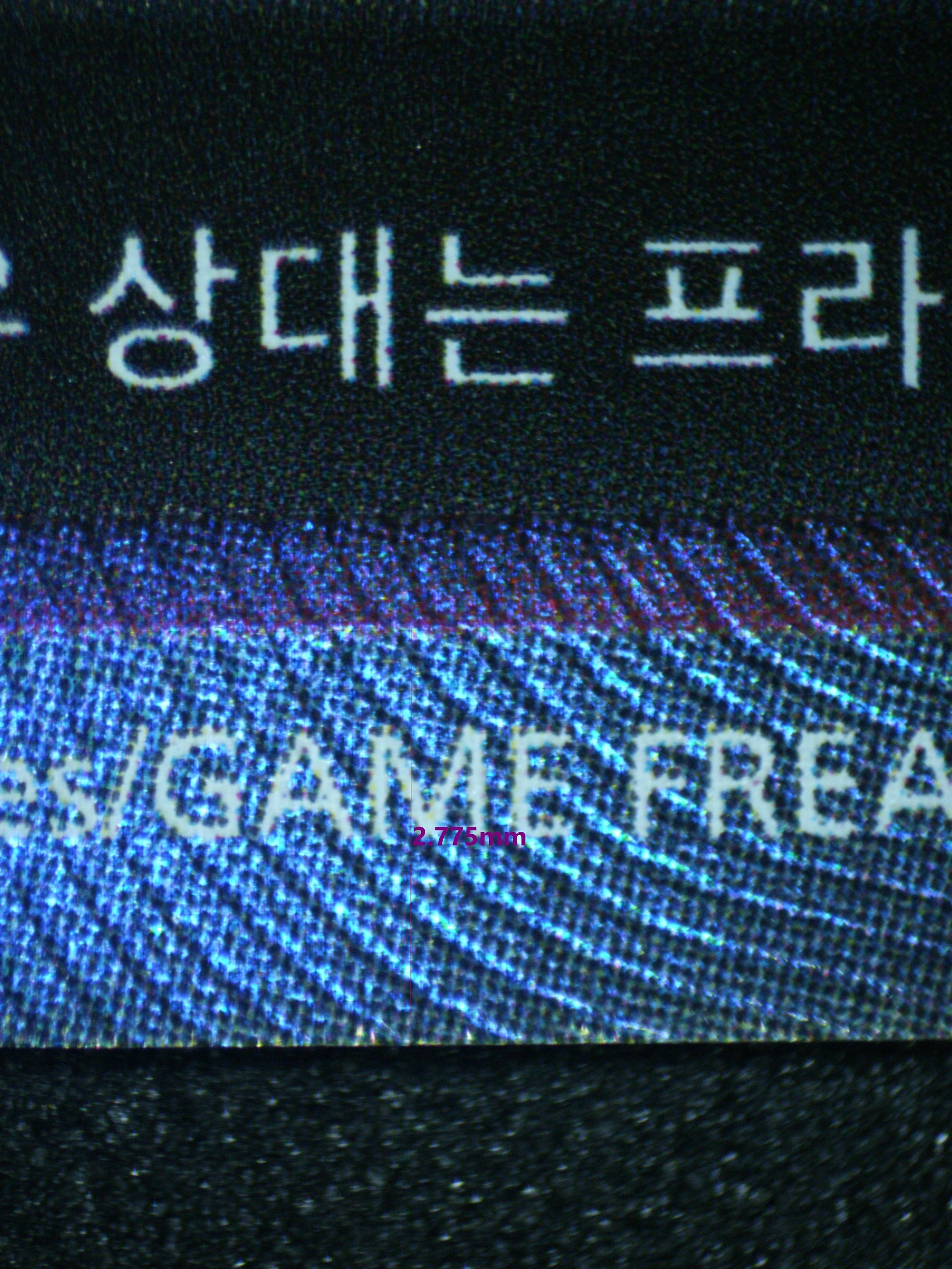 03620 SYLVEON V (KOREAN) - ValueUp