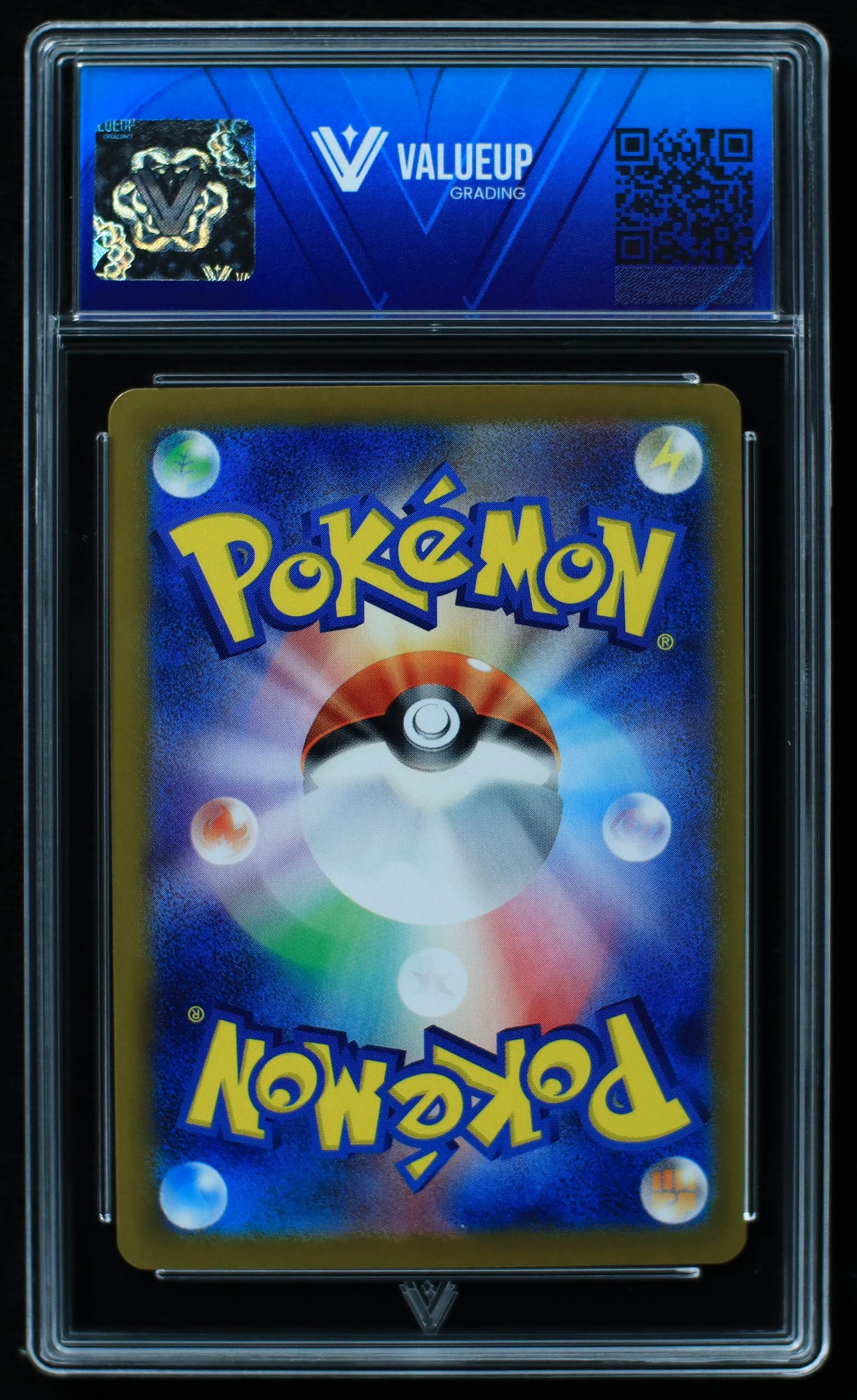 03621 BLASTOISE EX (JAPANESE) - ValueUp