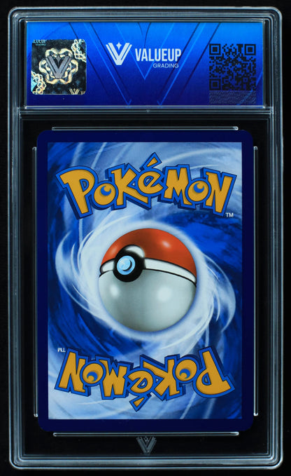 03624 MIRAIDON EX (SPANISH) - ValueUp