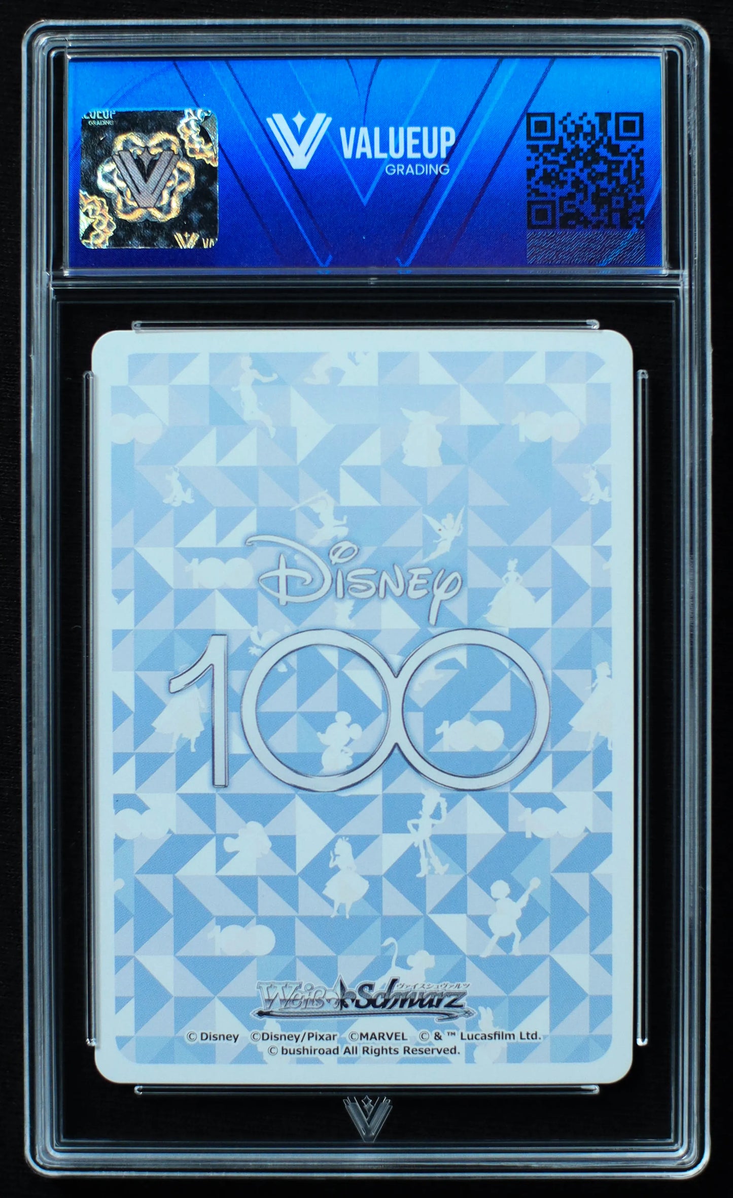 03626 LAID - BACK GOOFY (JAPANESE) - ValueUp