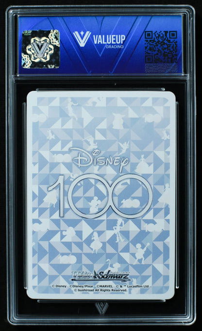 03627 THREE WISHES GENIE (JAPANESE) - ValueUp