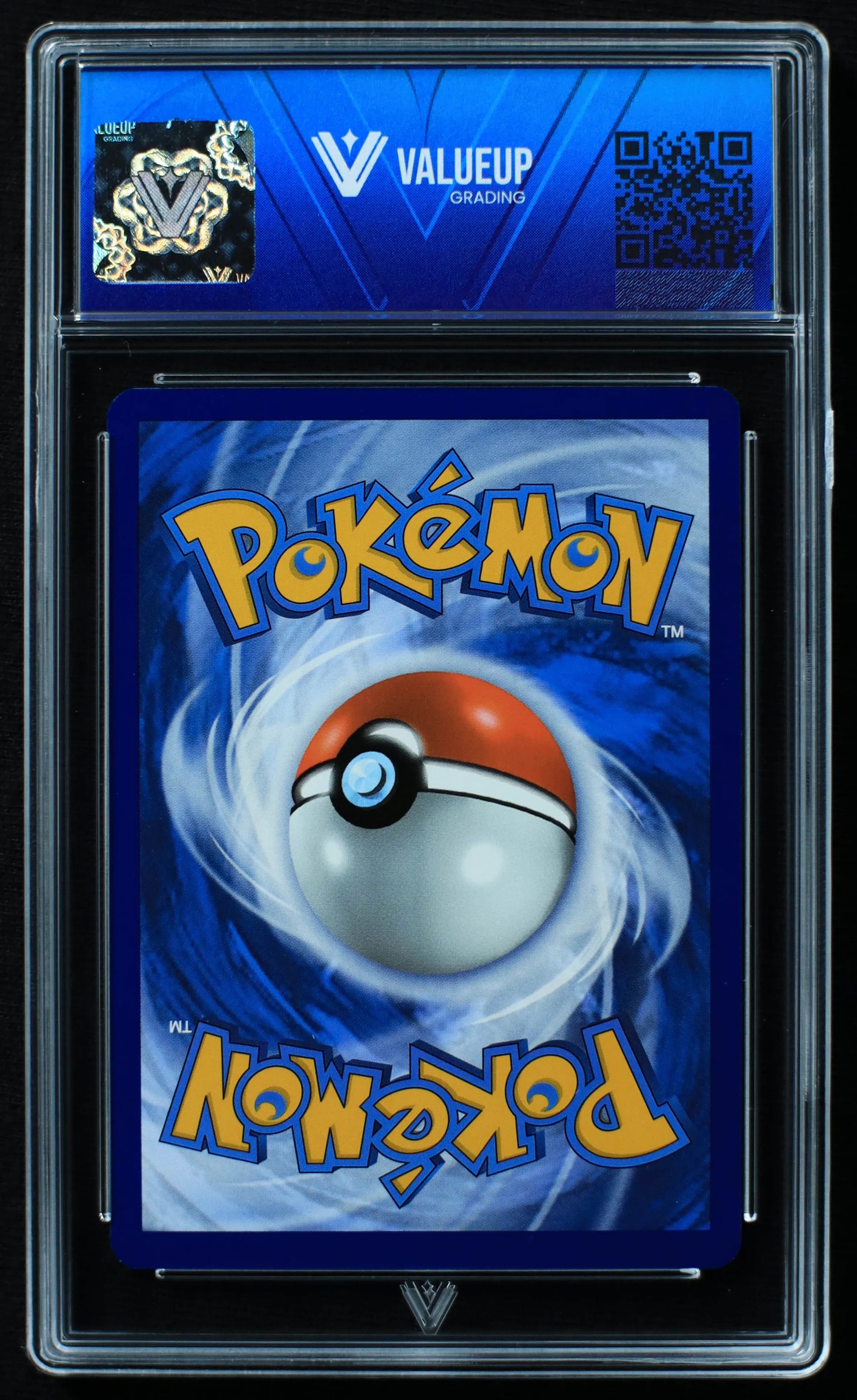 03631 IVYSAUR - ValueUp