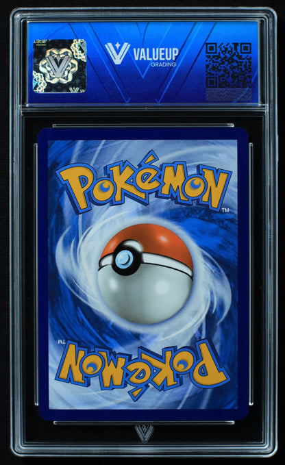 03634 CHARMANDER - ValueUp