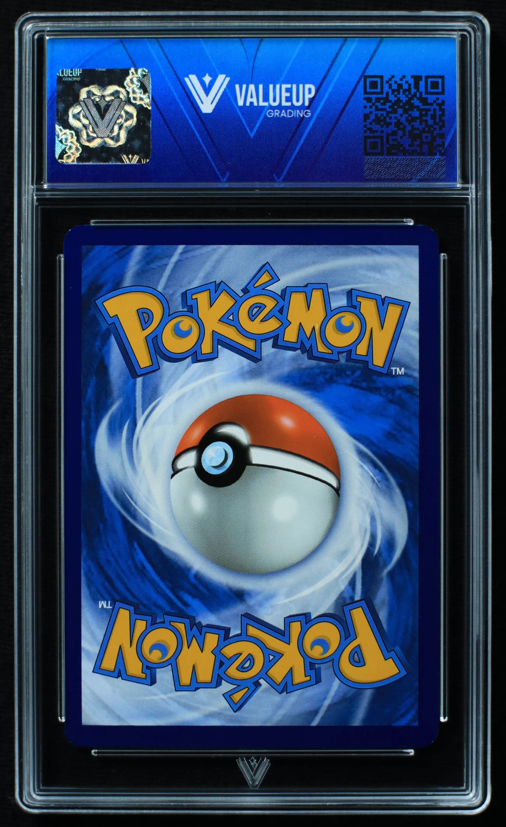 03637 CHARIZARD - ValueUp