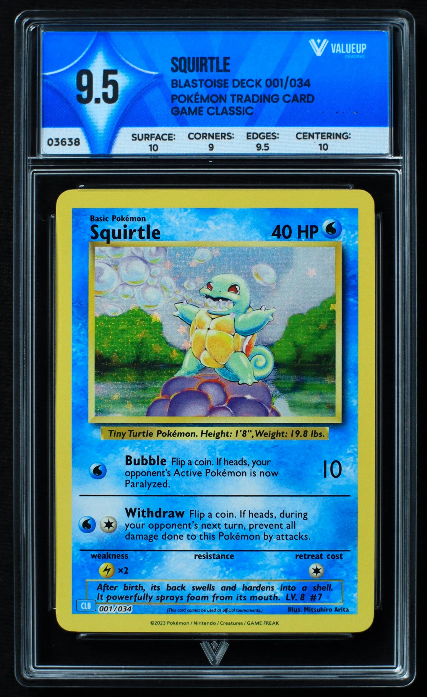 03638 SQUIRTLE - ValueUp