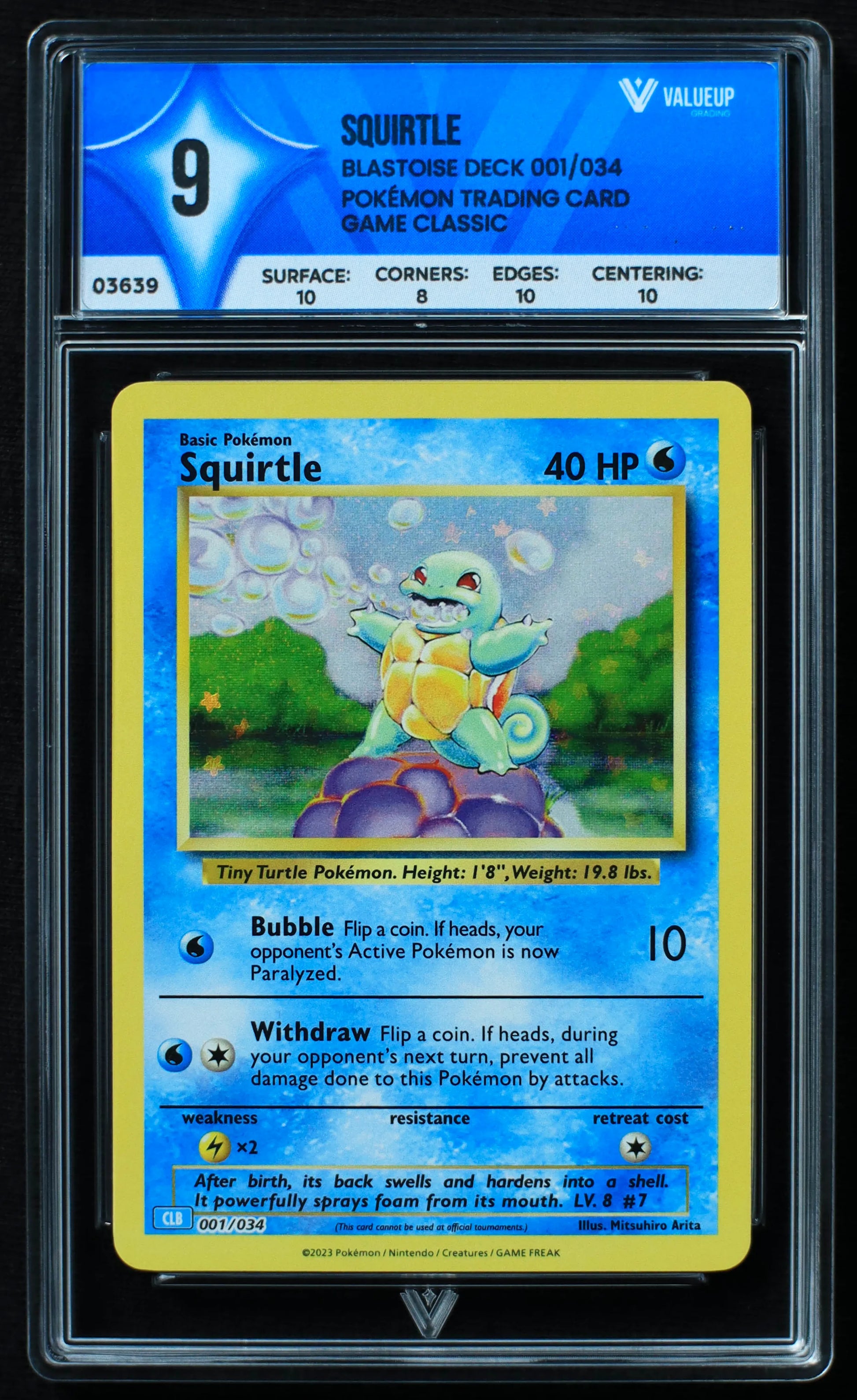 03639 SQUIRTLE - ValueUp