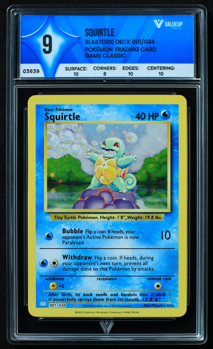 03639 SQUIRTLE - ValueUp