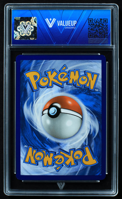 03640 WARTORTLE - ValueUp