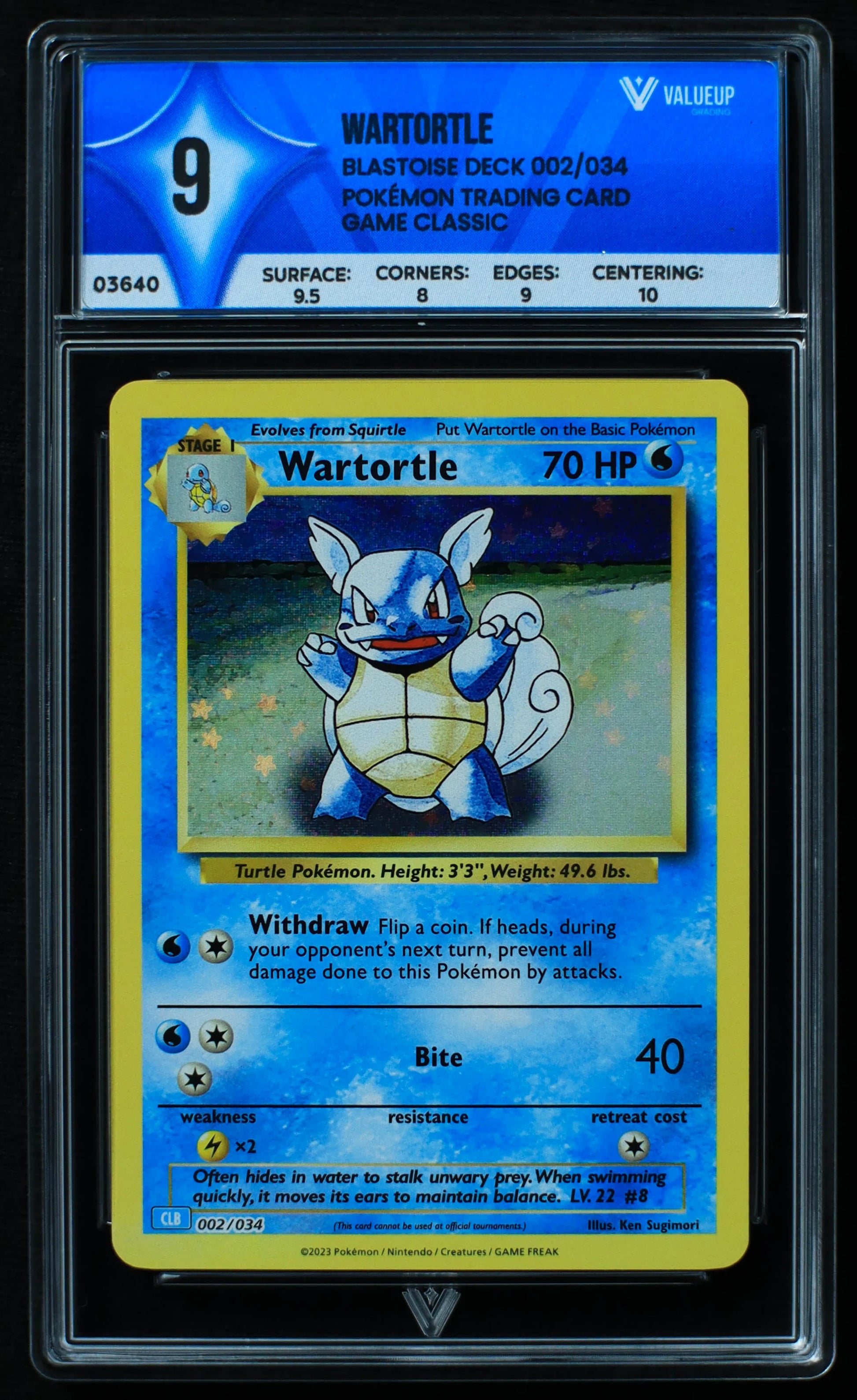03640 WARTORTLE - ValueUp