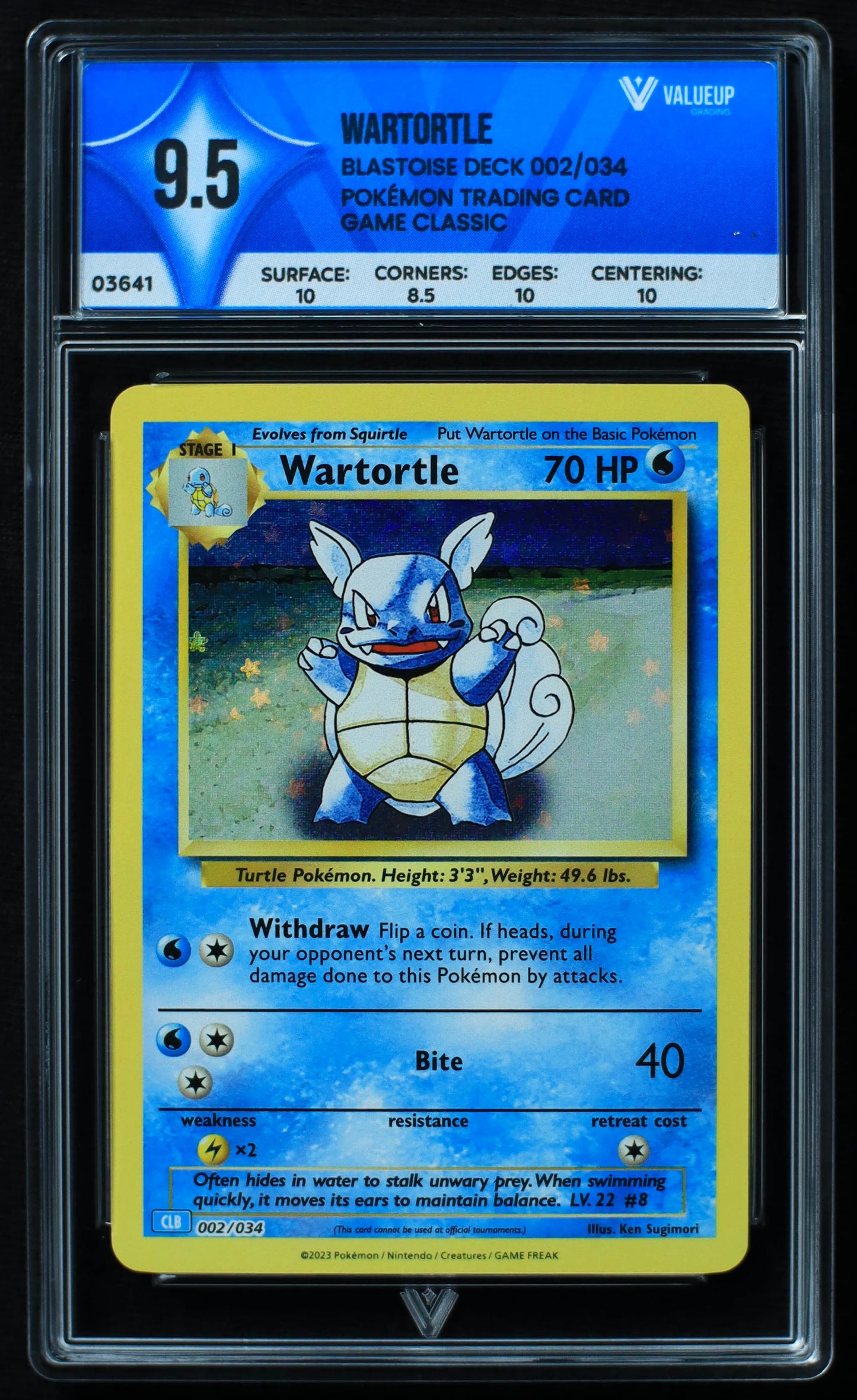 03641 WARTORTLE - ValueUp