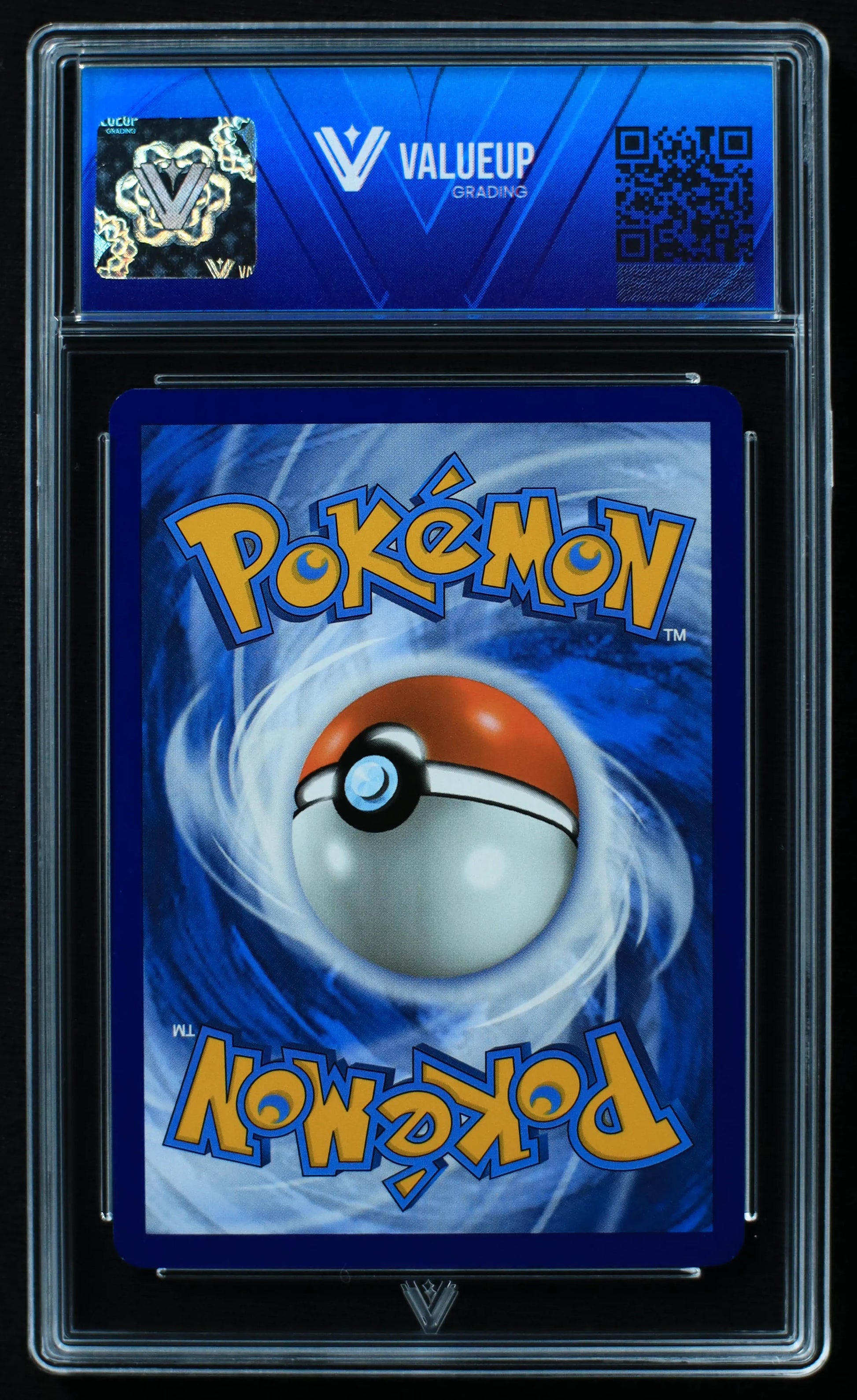 03641 WARTORTLE - ValueUp