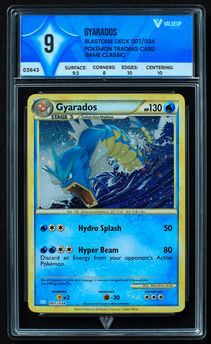 03643 GYARADOS - ValueUp