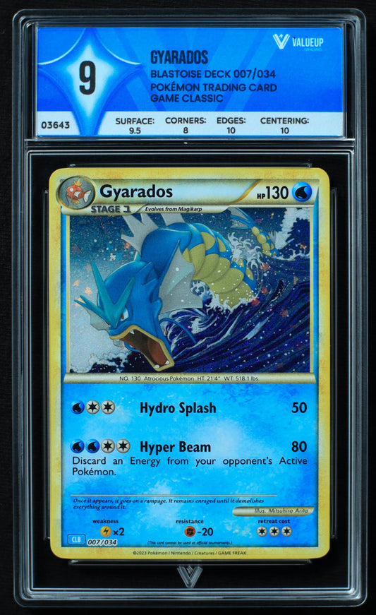 03643 GYARADOS - ValueUp