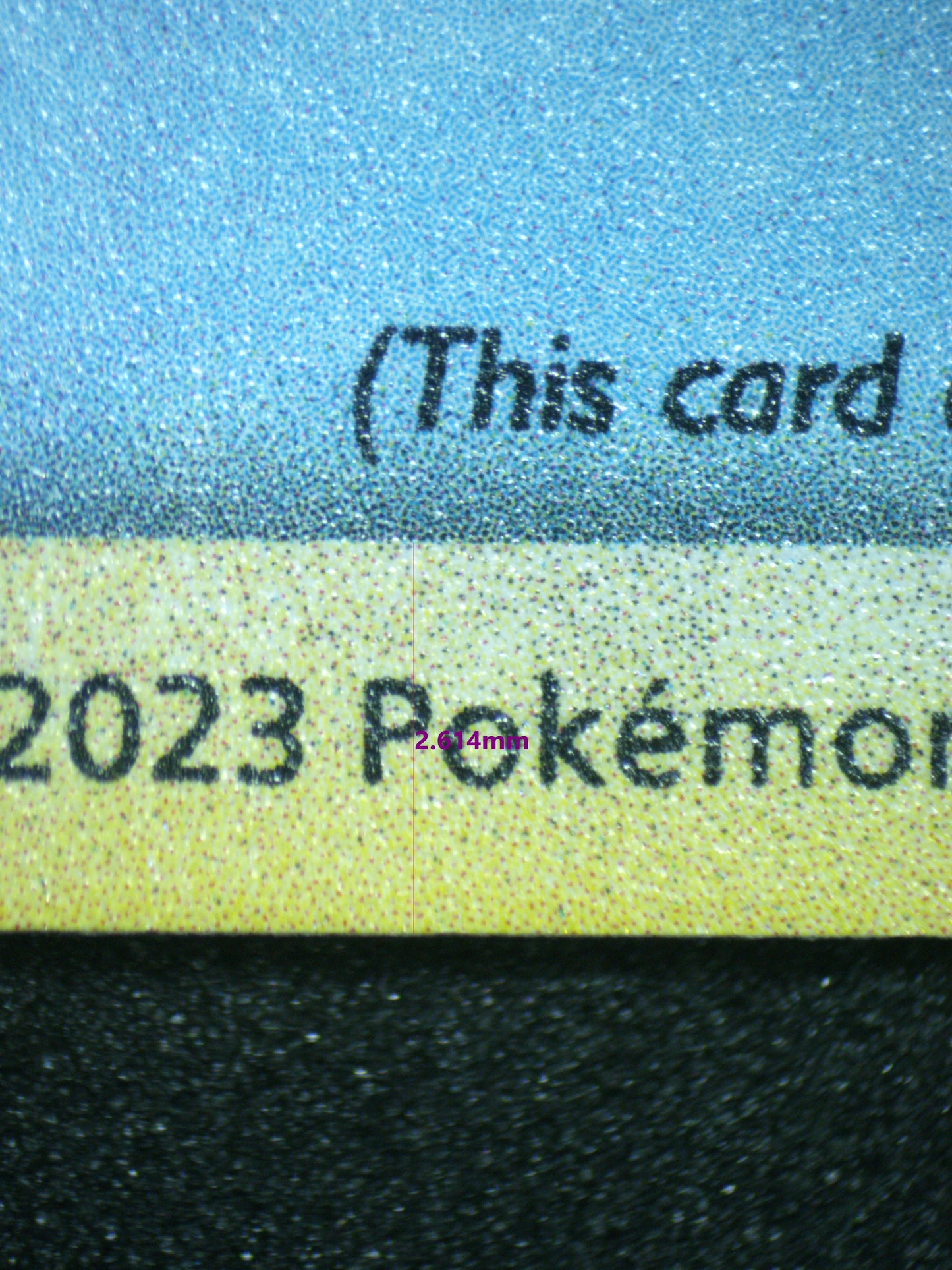 03643 GYARADOS - ValueUp