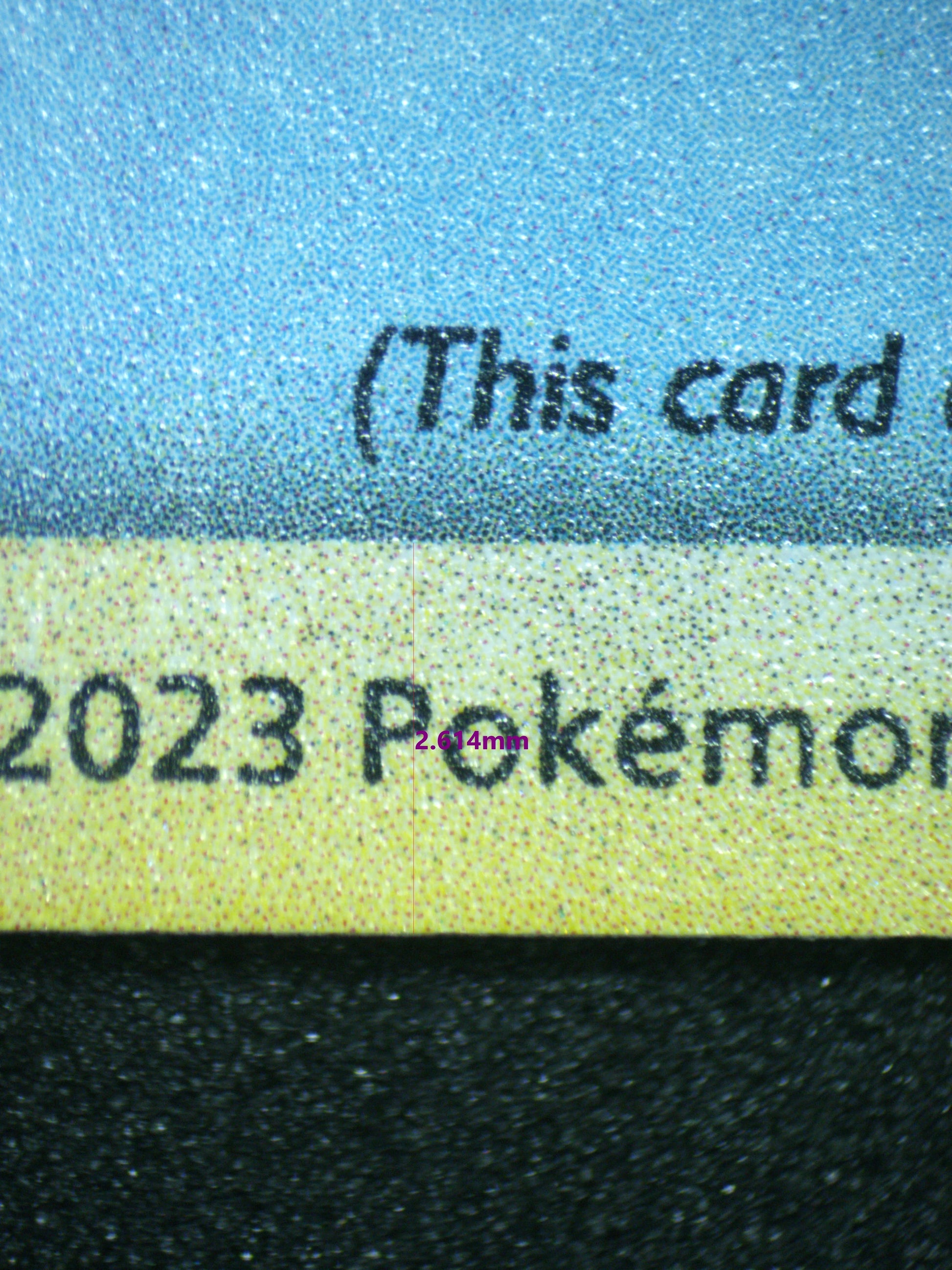 03643 GYARADOS - ValueUp