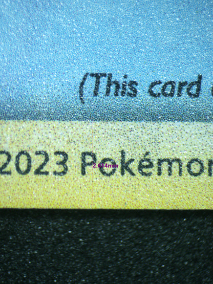 03643 GYARADOS - ValueUp