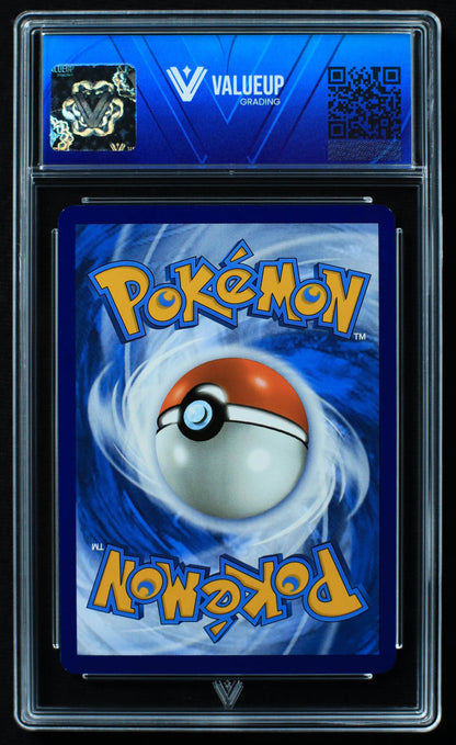 03646 PROFESSOR OAK - ValueUp