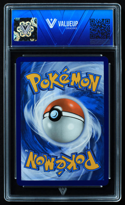 03649 SCYTHER - ValueUp