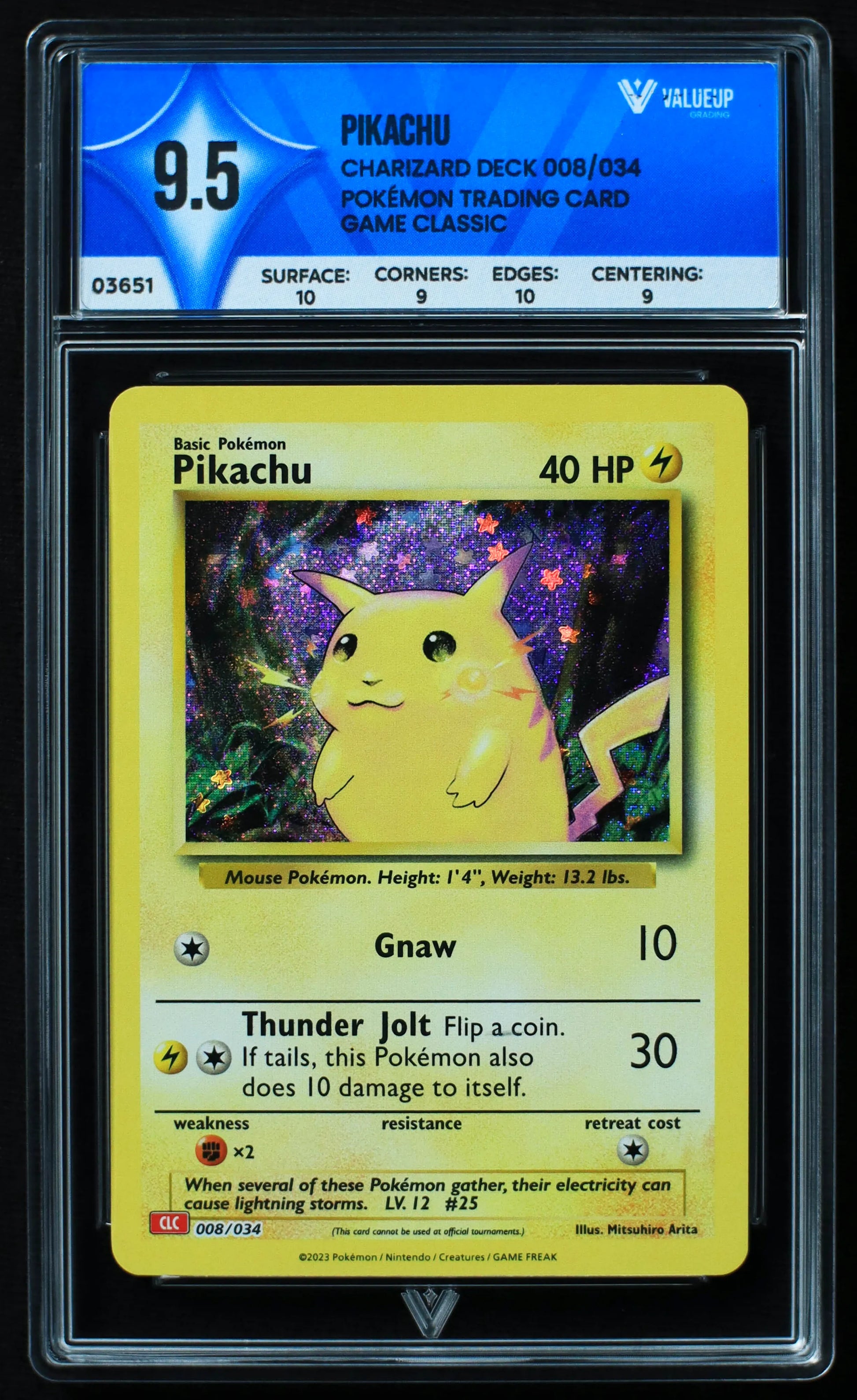 03651 PIKACHU - ValueUp