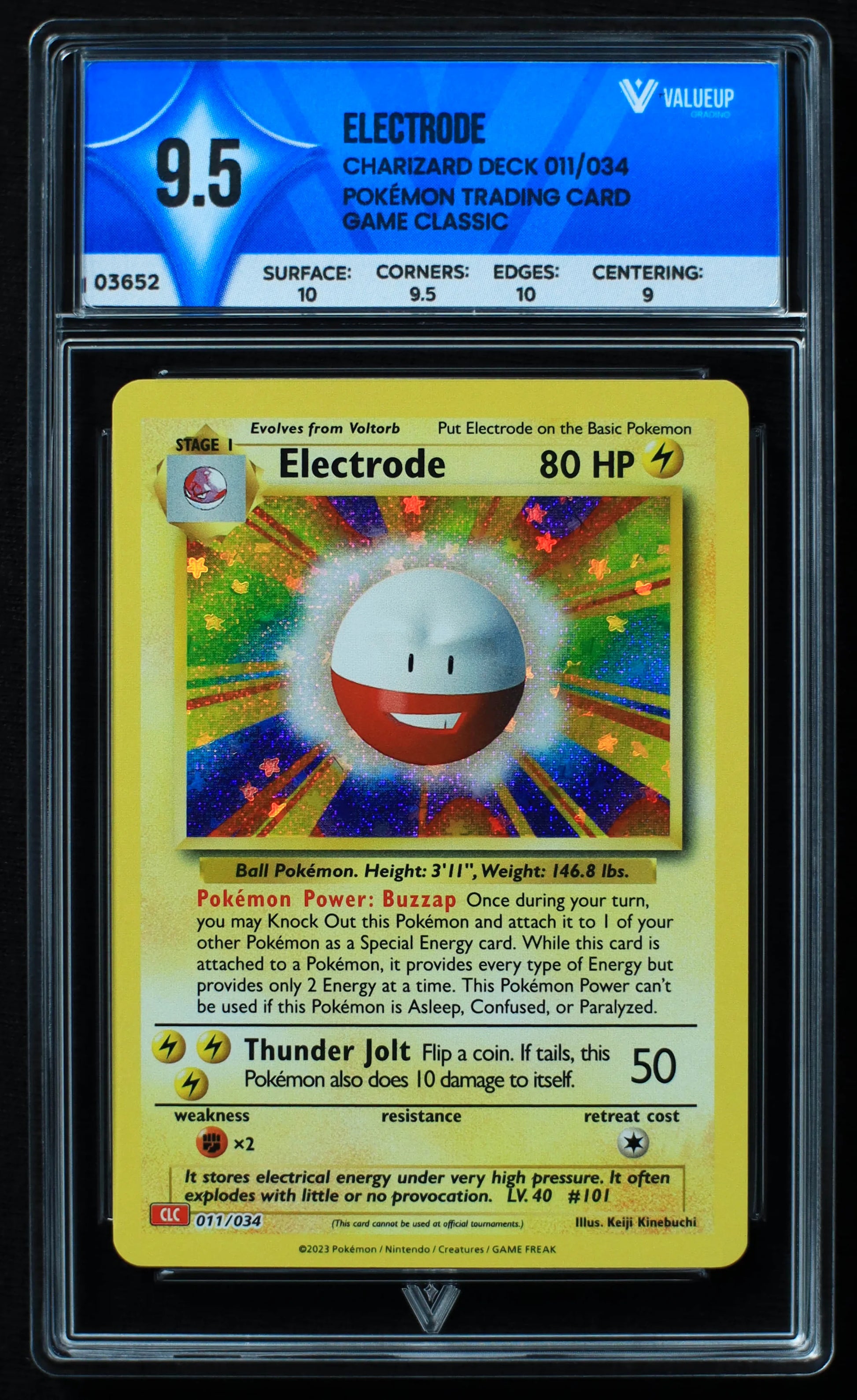 03652 ELECTRODE - ValueUp