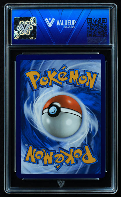 03653 CLEFAIRY - ValueUp