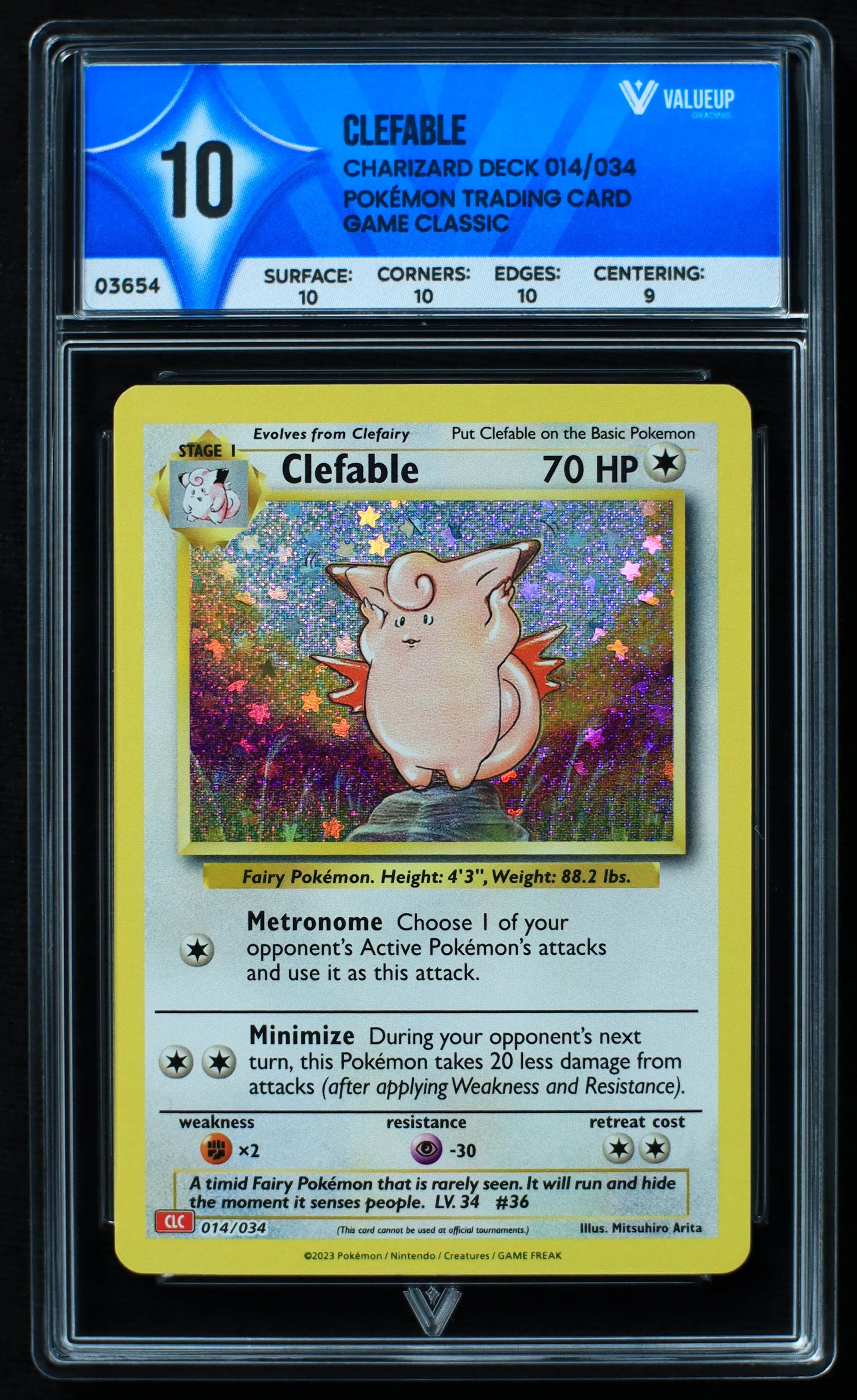 03654 CLEFABLE - ValueUp
