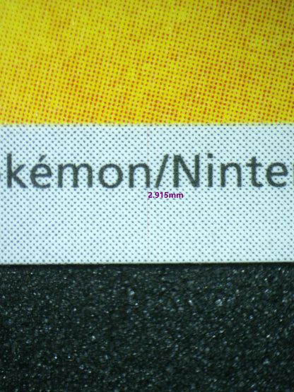 03656 PIKACHU (SPANISH) - ValueUp