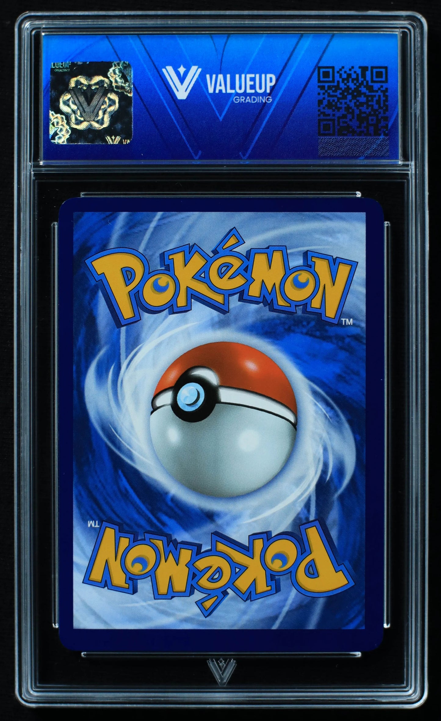 03657 PIKACHU (SPANISH) - ValueUp