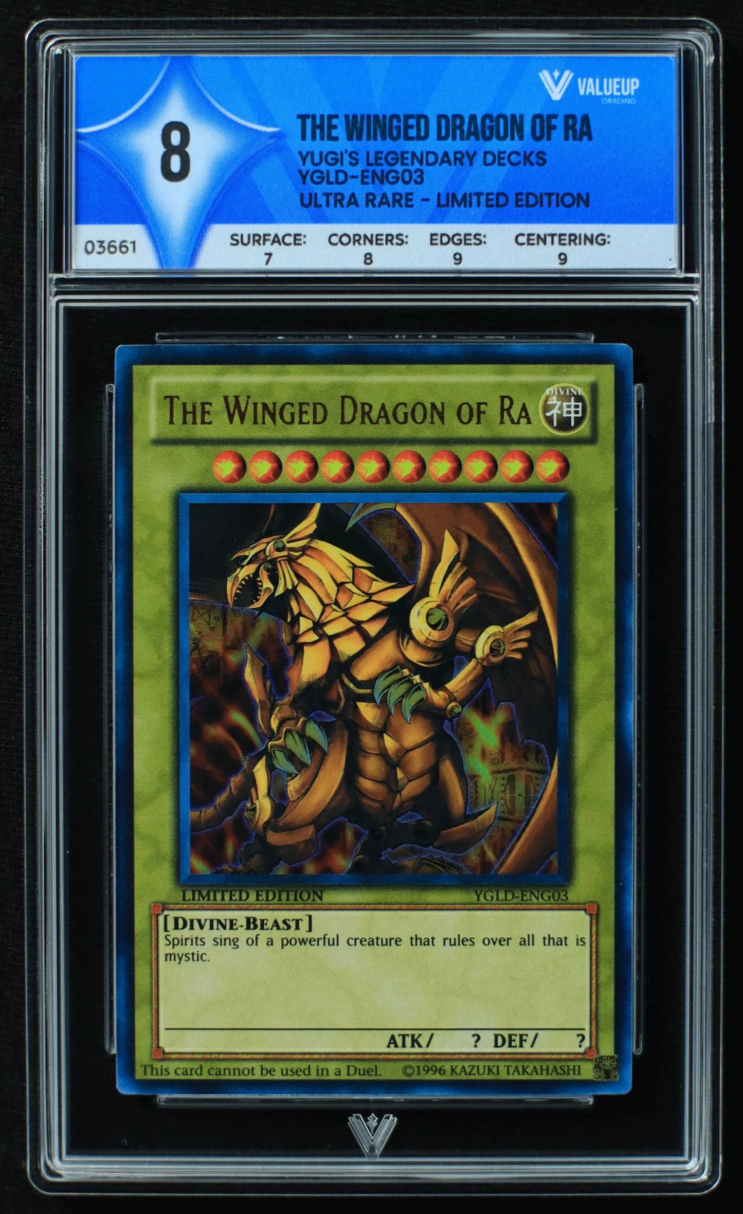 03661 THE WINGED DRAGON OF RA - ValueUp