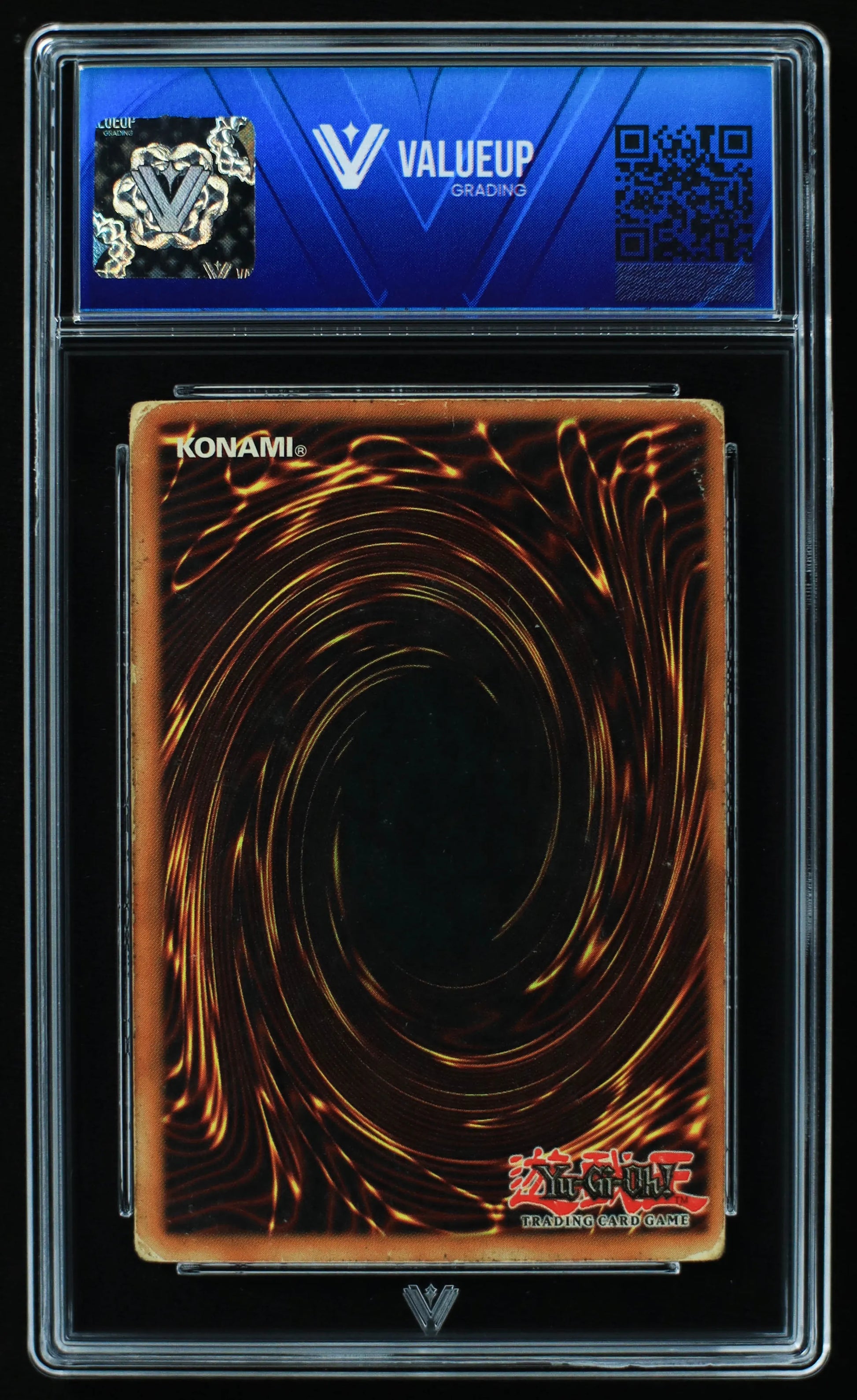 03663 YAMATA DRAGON (NORTH AMERICA) - ValueUp