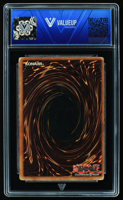 03663 YAMATA DRAGON (NORTH AMERICA) - ValueUp