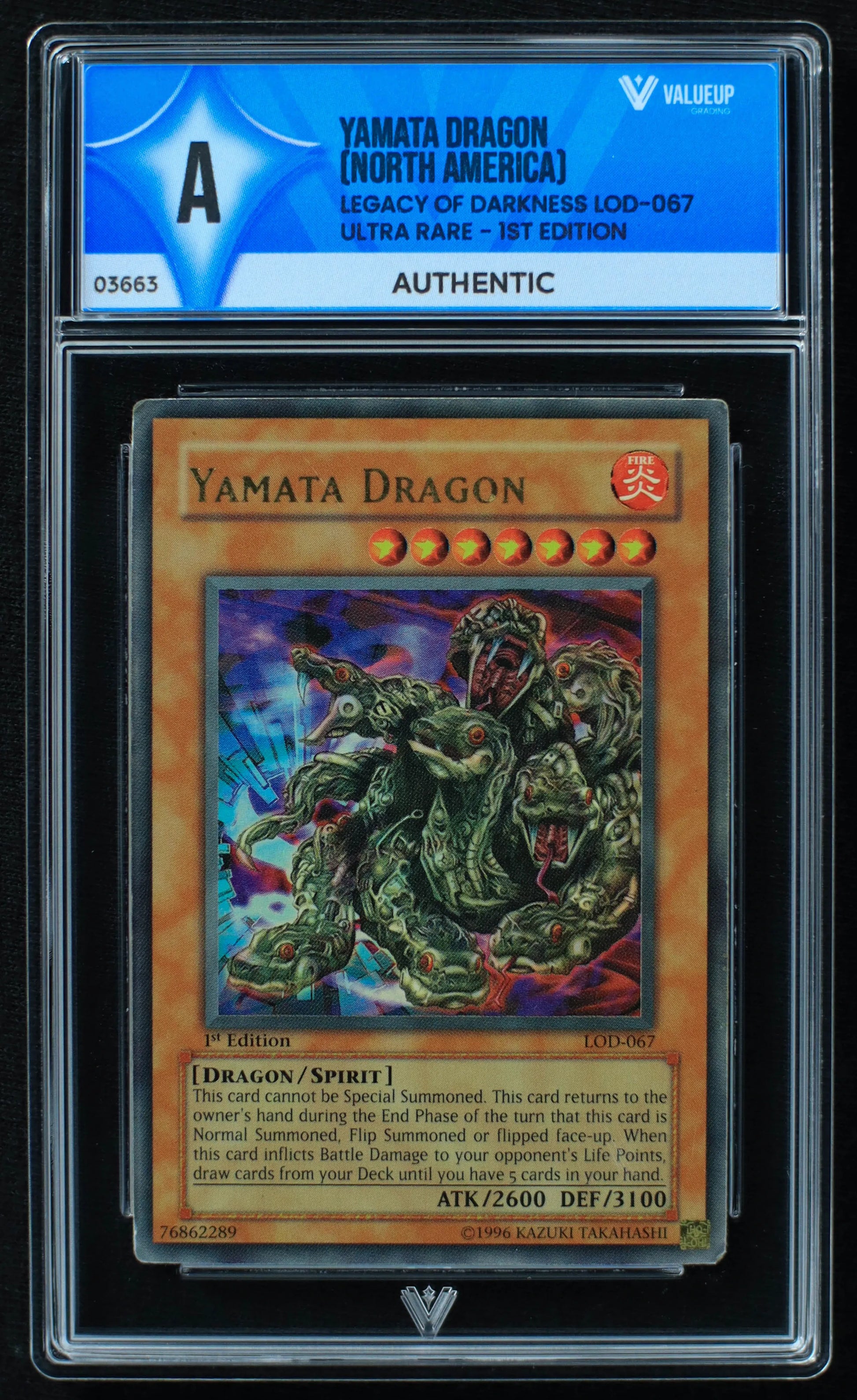 03663 YAMATA DRAGON (NORTH AMERICA) - ValueUp