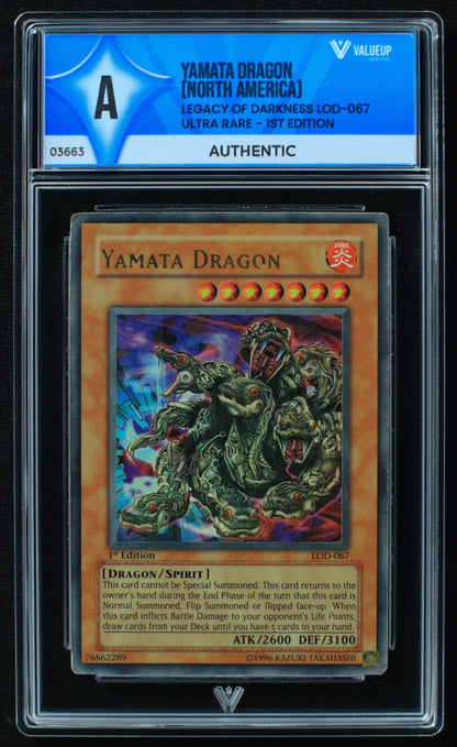 03663 YAMATA DRAGON (NORTH AMERICA) - ValueUp