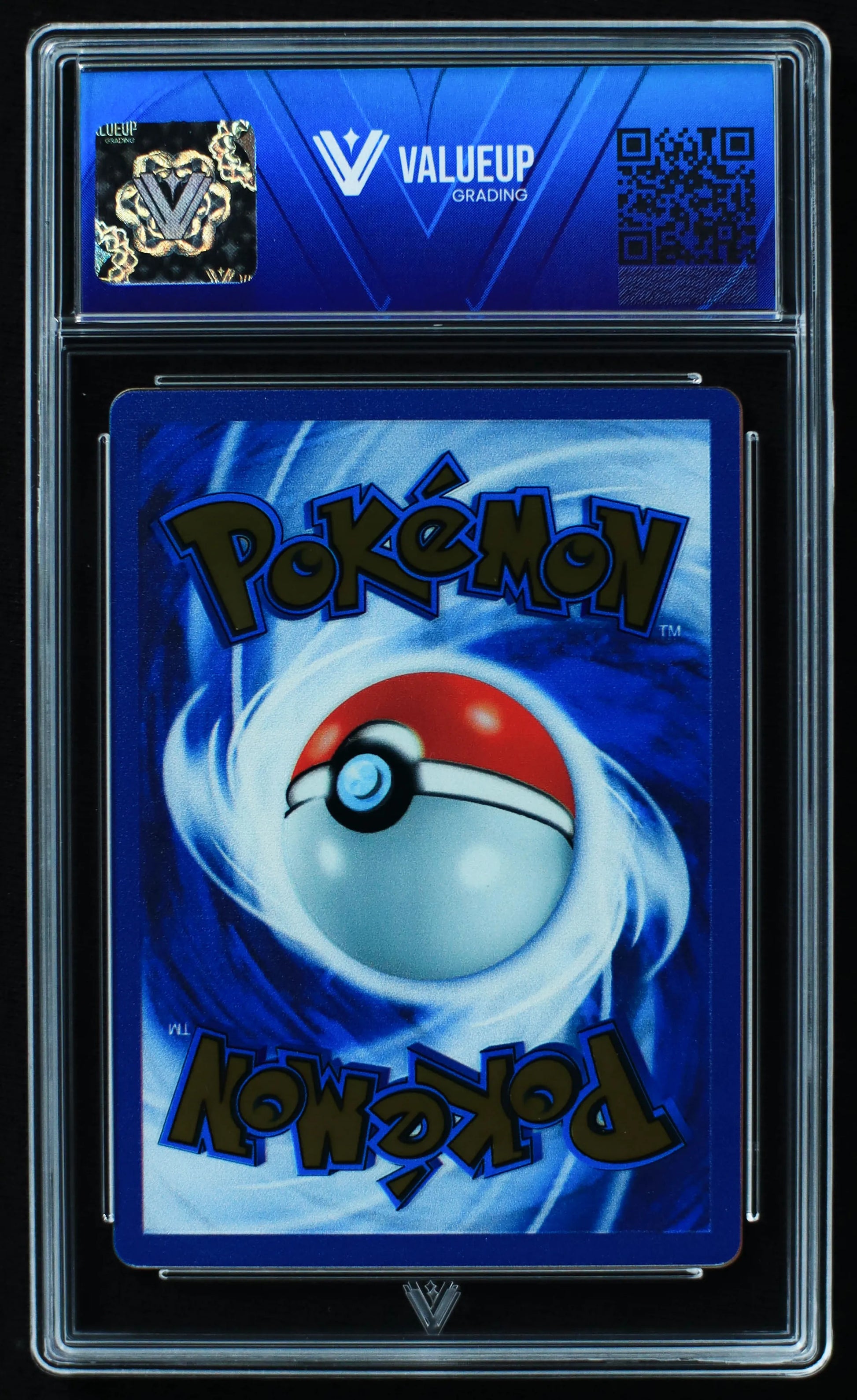 03667 MEW EX - ValueUp