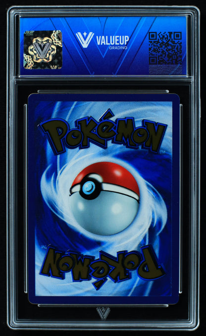 03668 MEW EX - ValueUp